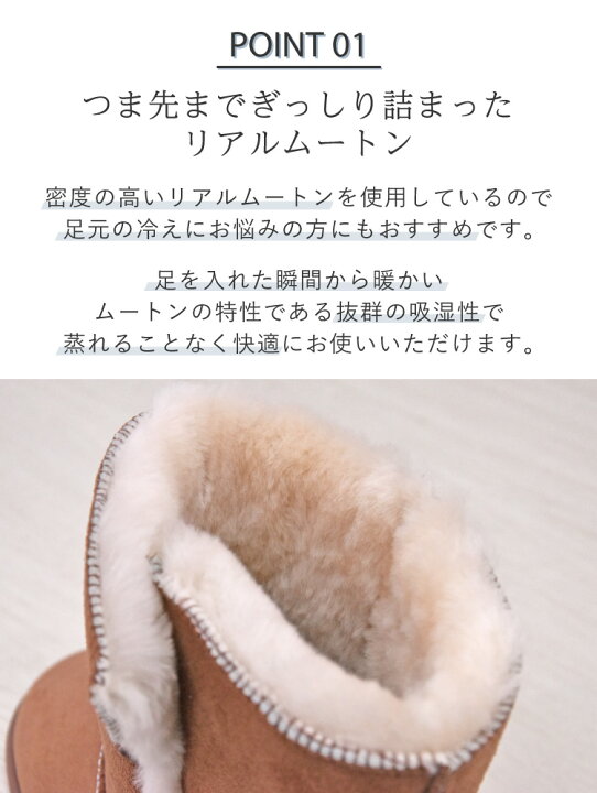 楽天市場】ムートンルームシューズ ブーツ ブラウン グレージュ 送料 