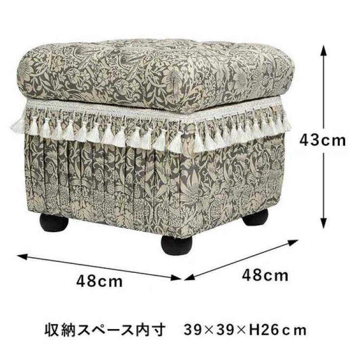 楽天市場】輸入家具 スツールボックス イチゴ泥棒 ウィリアムモリス 