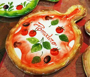 C^A AG Ǐ JbeBO{[h sU g}g Pizza rOX^WI A GM obT[m nhCh BRE-1777T