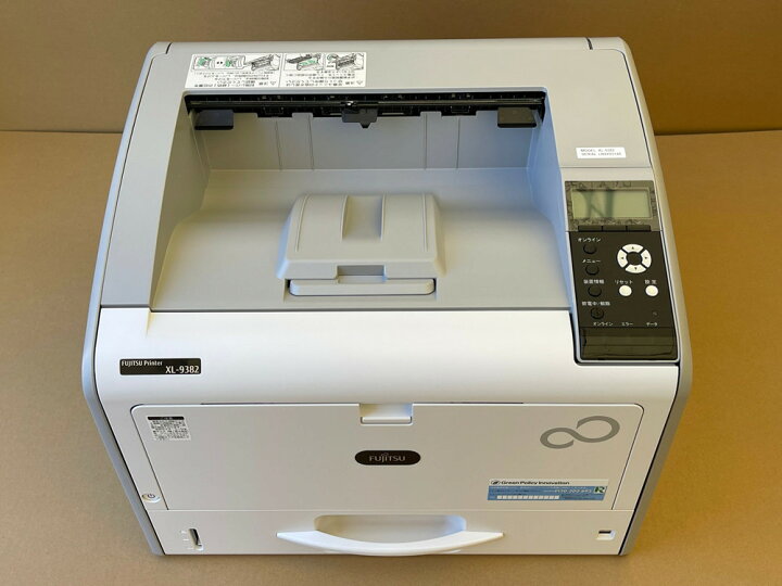 楽天市場】送料込み☆清掃点検整備済☆富士通 XL-9382☆カウント9955 