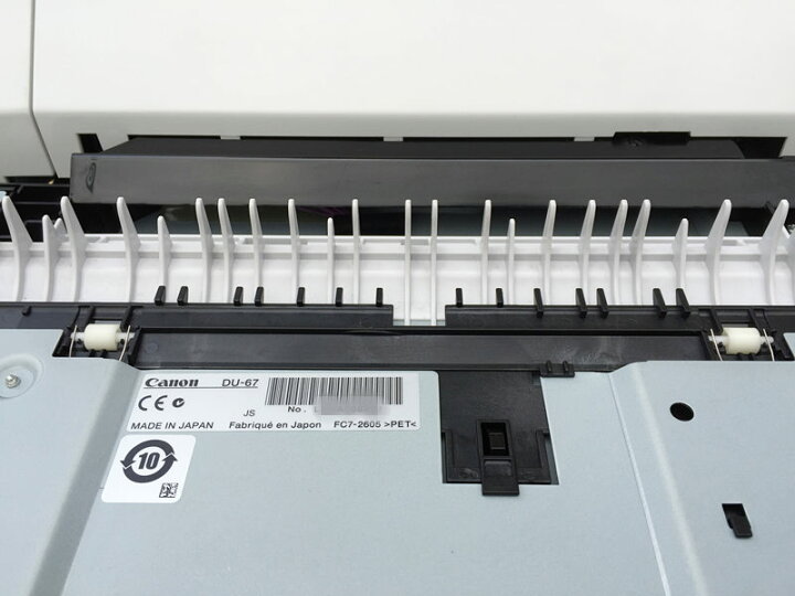 楽天市場 送料無料 美品 残量多い清掃整備済canon 両面ユニットdu 67 Lbp8630 Lbp86 Lbp8610 Lbp3980 Lbp3970等用両面ユニットdu 67 中古 L K Shop 楽天市場 送料無料 美品 残量多い清掃整備済canon 両面ユニットdu 67 Lbp8630 Lbp86 Lbp8610 Lbp3980 Lbp3970等用両面ユニットdu 67 中古 L K Shop