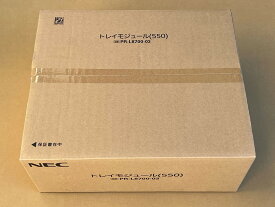 送料込み★未使用未開封★NEC 550枚トレイモジュールPR-L8700-03★NEC MultiWriter 8600/8700/8800に対応★富士ゼロックス トレイモジュール 550枚E3100060と同じ機能★DocuPrint 3200d 3500d 4400dも対応★富士通XL-EF55MJ同じ機能XL-9450 XL-9450Eも対応★【中古】