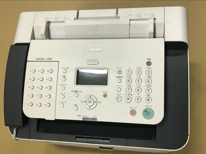 楽天市場】送料込み☆機能ほぼ新品☆清掃整備済☆キャノン複合機 