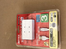 楽天市場 Lsw Tx 3ep Cuの通販