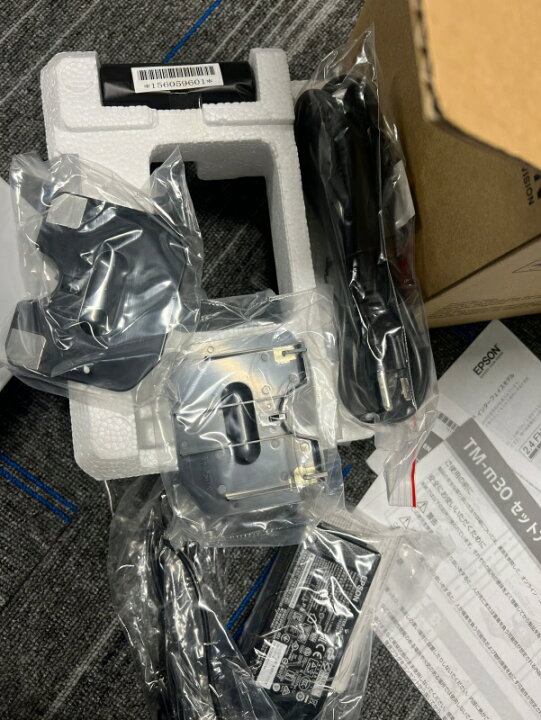 楽天市場】未使用保管品☆EPSONレシートプリンターTM-m30-611☆MODEL  