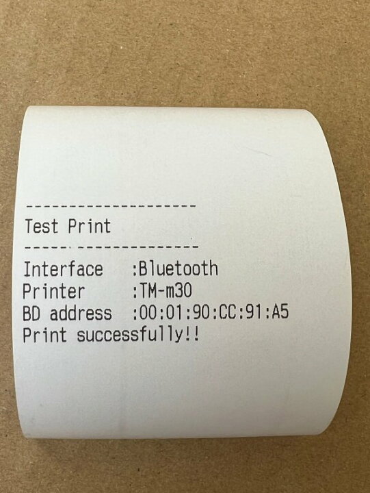 楽天市場】美品に近い☆残量多い清掃点検済☆EPSONレシートプリンター  