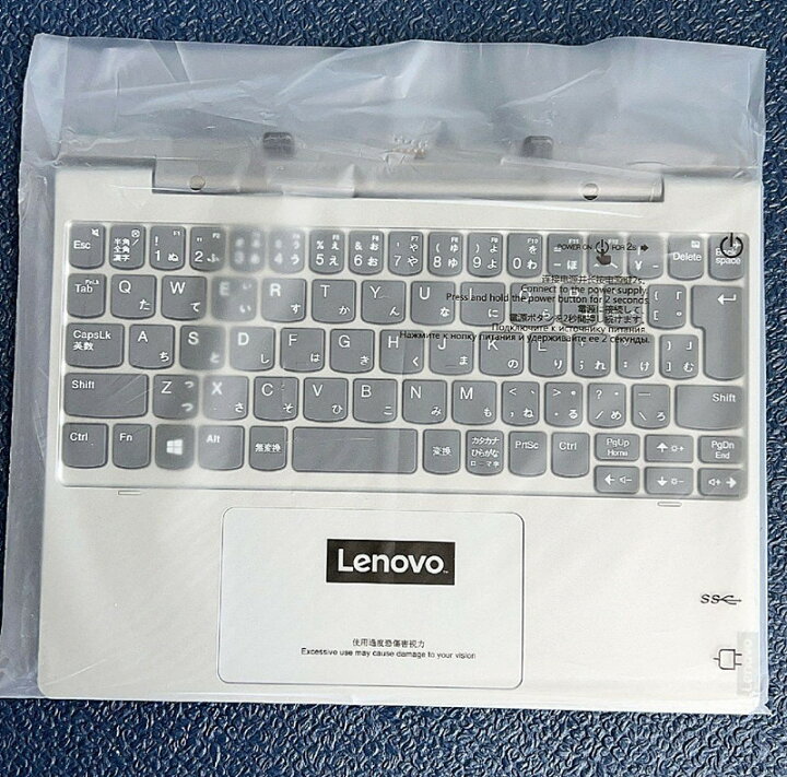 楽天市場】送料込み☆未使用レノボ Lenovo日本語 キーボード 