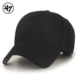 ’47 フォーティセブン FORTYSEVEN MVPキャップ 帽子 Detroit Tigers デトロイト・タイガース カラー：BLACK×Black Logo MLB アメカジ ファッション メンズ レディース ぼうし ハット