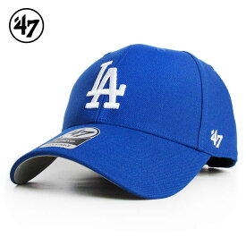 ’47 フォーティセブン FORTYSEVEN MVPキャップ 帽子 「Los Angeles Dodgers/ロサンゼルス・ドジャース」カラー：Royal MLB アメカジ ファッション メンズ レディース ぼうし ハット