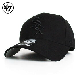 ’47 フォーティセブン FORTYSEVEN MVPキャップ 帽子 White Sox ホワイトソックス カラー：BLACK×Black Logo MLB アメカジ ファッション メンズ レディース ぼうし ハット