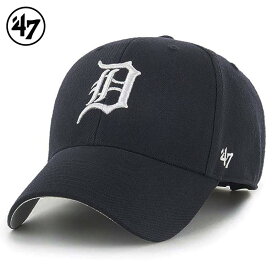 ’47 フォーティセブン FORTYSEVEN MVPキャップ 帽子 Detroit Tigers デトロイト・タイガース カラー：Navy MLB アメカジ ファッション メンズ レディース ぼうし ハット