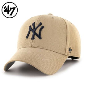 ’47 フォーティセブン FORTYSEVEN MVPキャップ 帽子 Yankees ヤンキース カラー：Khaki MLB アメカジ ファッション メンズ レディース ぼうし ハット