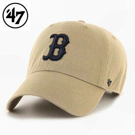 ’47 フォーティセブン FORTYSEVEN '47 CLEAN UP クリーンナップ キャップ 帽子 Red Sox レッドソックス カラー：Khaki ローキャップ アメカジ ファッション メンズ レディース MLB ぼうし ハット