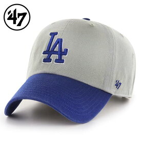 ’47 フォーティセブン FORTYSEVEN '47 CLEAN UP クリーンナップ キャップ 帽子 Dodgers ドジャース カラー：Gray×Royal ローキャップ アメカジ ファッション メンズ レディース MLB ぼうし ハット