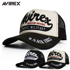 AVIREX アヴィレックス メッシュキャップ 帽子 日本正規ライセンス商品 メンズ レディース ぼうし ミリタリー ファッション アビレックス