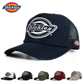 Dickies ディッキーズ メッシュキャップ 帽子 日本正規ライセンス商品 刺繍 メンズ レディース ぼうし ファッション