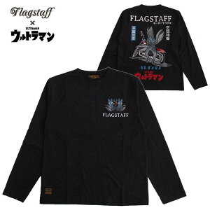 �E���g���}�� �o���^�����l �����Y ����T�V���c�i����T�j FLAGSTAFF �t���b�O�X�^�b�t ULTRAMAN �F���E�� ��z���B �A���J�W ���f�B�[�X �h�J ��������