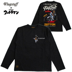 �E���g���}�� �[�b�g�� �����Y ����T�V���c�i����T�j FLAGSTAFF �t���b�O�X�^�b�t ULTRAMAN �F������ ��z���B �A���J�W ���f�B�[�X �h�J ��������