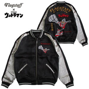 �E���g���}�� �����Y ���o�[�V�u�� �X�J�W���� �X�[�x�j�A�W���P�b�g FLAGSTAFF �t���b�O�X�^�b�t ULTRAMAN ��z���B �A���J�W ���f�B�[�X �h�J ��������