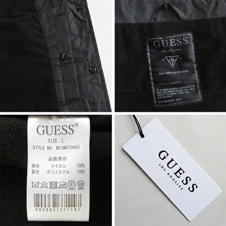 楽天市場】GUESS ゲス ナイロンコーチジャケット メンズ レディース 