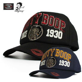 ベティーブープ Betty Boop コラボ ツイル6パネルキャップ 帽子 The BRAVE-MAN ザ・ブレイブマンアメカジ ファッション メンズ レディース ぼうし ハット キャラクター 送料無料