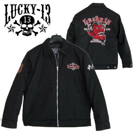 LUCKY13（ラッキーサーティーン/ラッキー13）　メンズ中綿入りキルトライナージャケット 「Grease, Gas, Glory」 ジャンバー/ブルゾン 送料無料