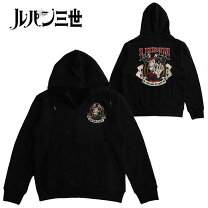 楽天市場】アニメ パーカー（メンズファッション）の通販