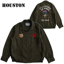 HOUSTON ヒューストン メンズ ベトジャン スカジャン スーベニアジャケット カラー：OLIVE DRAB（カーキ） 刺繍 ロカビリー Rockabilly 50's アメカジ ファッション 春 秋 送料無料