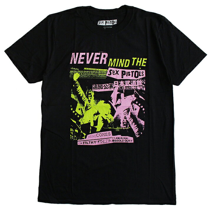 楽天市場】セックス・ピストルズ SEX PISTOLS メンズ半袖Tシャツ 