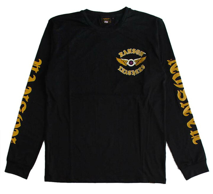 楽天市場】VANSON バンソン メンズ ドライ長袖Tシャツ（ロンT）吸汗速 