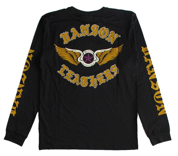楽天市場】VANSON バンソン メンズ ドライ長袖Tシャツ（ロンT）吸汗速 
