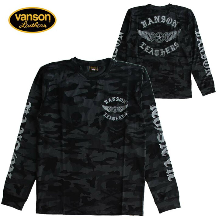 楽天市場】VANSON バンソン メンズ ドライ長袖Tシャツ（ロンT）吸汗速 