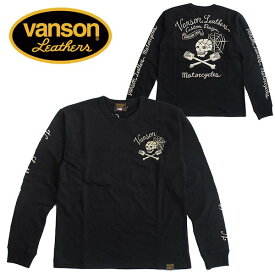 VANSON/バンソン メンズ 総刺繍 ミニ裏毛 長袖Tシャツ（ロンT） スカル 送料無料
