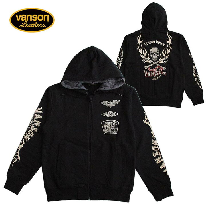 VANSON パーカー サイズLL バンソン Hoodieの通販はau PAY マーケット 