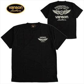 VANSON/バンソン メンズ ドライ半袖Tシャツ 吸汗速乾 UVカット アメカジ ファッション 送料無料