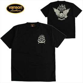 VANSON/バンソン メンズ ドライ半袖Tシャツ 吸汗速乾 UVカット アメカジ ファッション 送料無料