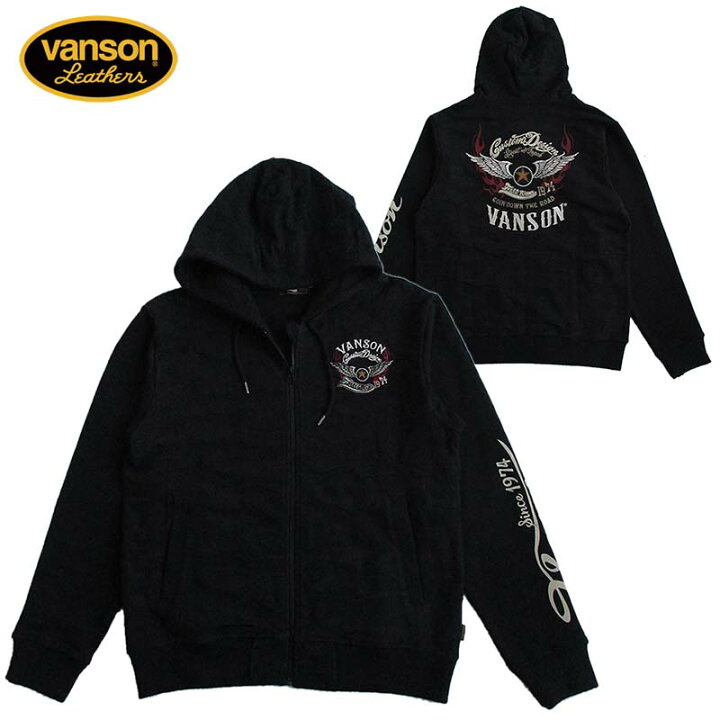 楽天市場】VANSON バンソン メンズ ZIPパーカー スウェット カラー 