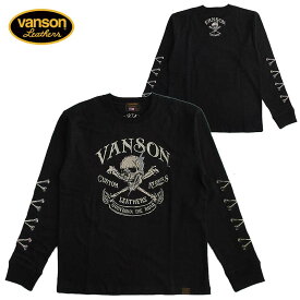 VANSON/バンソン メンズ 天竺長袖Tシャツ（ロンT） スカル クロスボーン 刺繍 送料無料