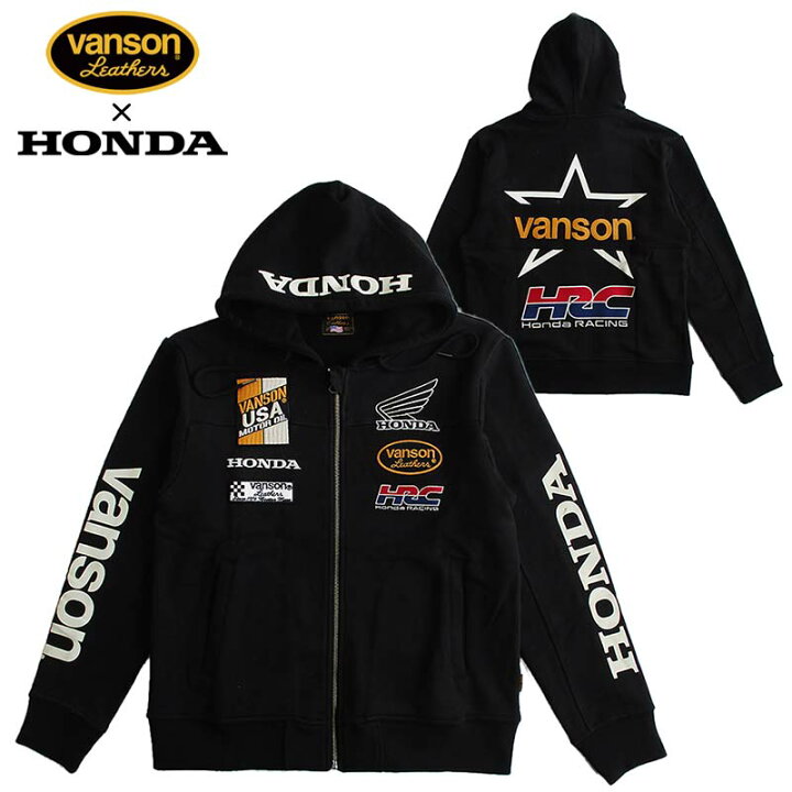 楽天市場】VANSON バンソン HONDA ホンダ コラボ 裏毛ZIPパーカー 
