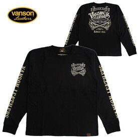 VANSON/バンソン メンズ 長袖Tシャツ（ロンT） チェーン刺繍 送料無料