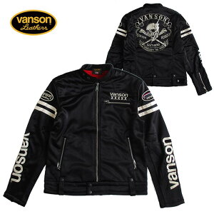 ライダース vanson シングル」の人気商品一覧 | 安い商品を通販サイト 