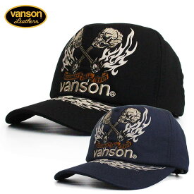 VANSON バンソン キャップ 帽子 刺繍 メンズ レディース アメカジ ファッション ぼうし ハット 刺繍 送料無料