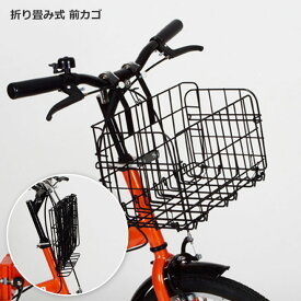 楽天市場 自転車 カゴ付き おしゃれ 自転車用アクセサリー 自転車 サイクリング スポーツ アウトドアの通販
