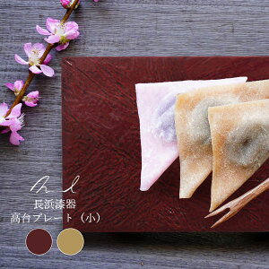 Nuul l v[g 12cm×27cm M pM aH Y   fU[gv[g aَq i  Mtg 