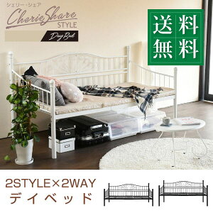 [g ACA fCxbh VO xbh 203 s105 t[ pCv \t@ \t@xbh \t@[xbh nC[  [ JCC zCg  ubN  킢 