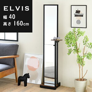 C_XgA X^h~[ 40 s30 160 u t Sg p Sg C AeB[N 40cm  ubN uE ؖ [I I t u  l炵 ؐ
