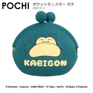 ポケモン コイン ケースの人気商品 通販 価格比較 価格 Com