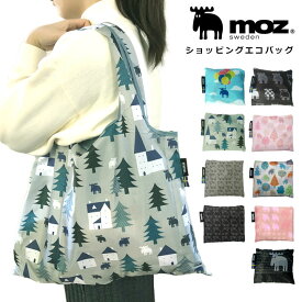 moz エコバッグ ショッピングバッグ 折りたたみ コンパクト 大容量 軽量 大 おしゃれ 可愛い モズ [M便 1/3]