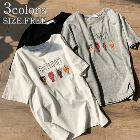 tシャツ レディース　3color 可愛いロゴ&プリント Tシャツ 大きめ フリーサイズ カジュアル 半袖 トップス レディース 送料無料