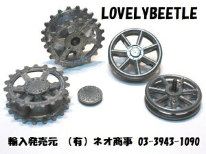 TG1/16@HENGLONGiwj4ԗp XvPbgzC[iZ^[LbvtjACh[zC[i{[xAO)
